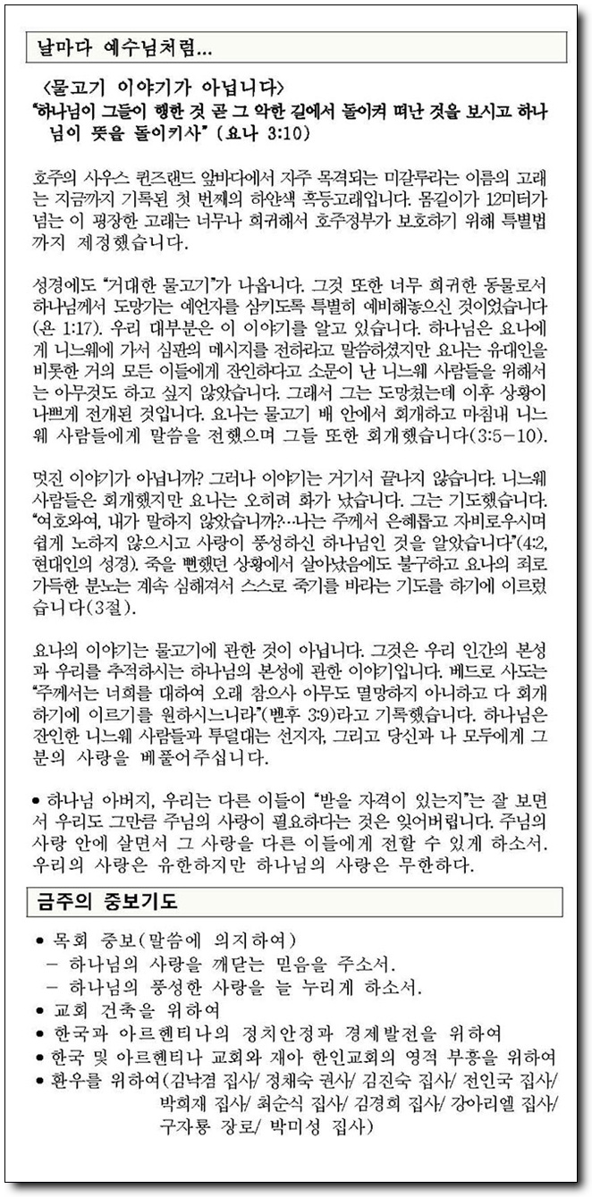 20180930_5.jpg
