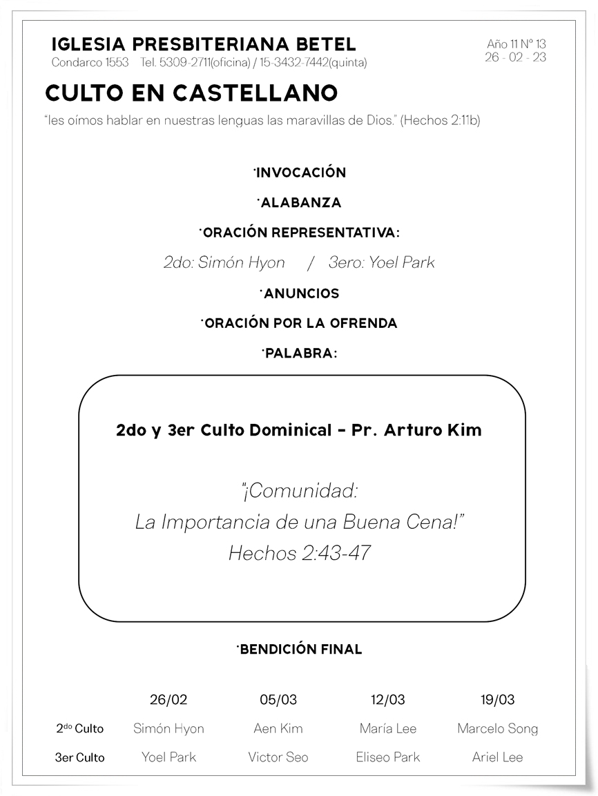Boletin20230226-01.jpg