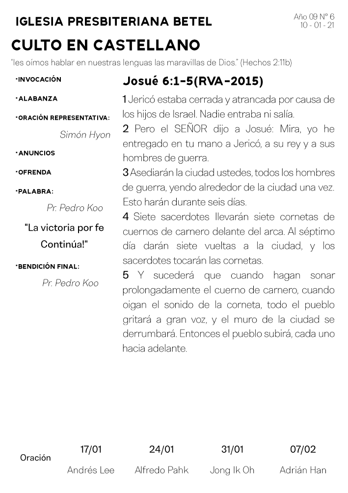 MC - 20210110 - 01.jpg