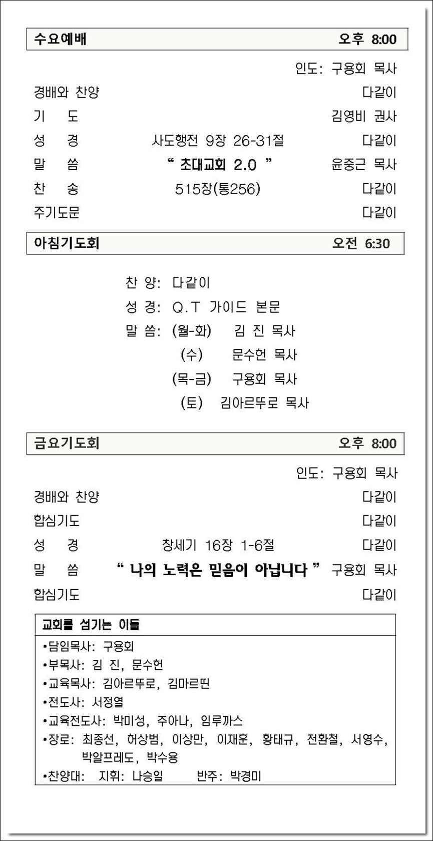 02.jpg