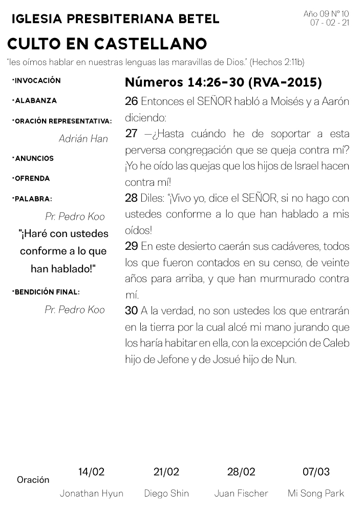 MC - 20210207 - 01.jpg