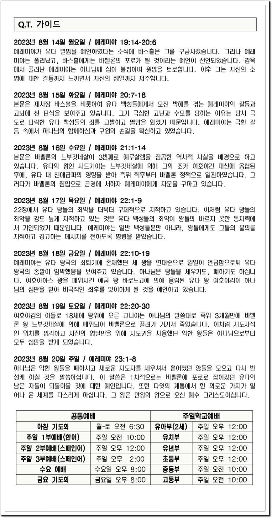 06.jpg