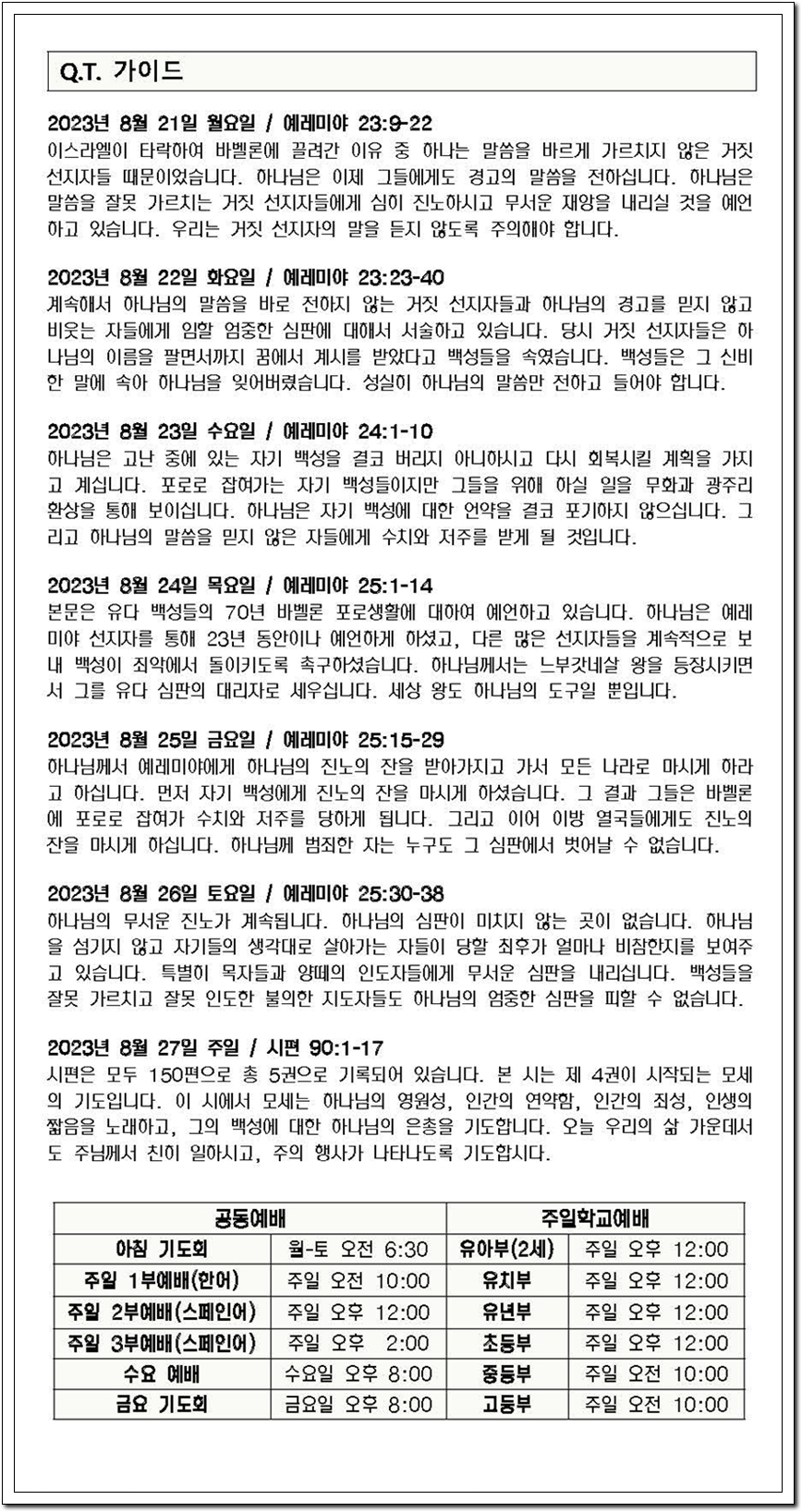 06.jpg
