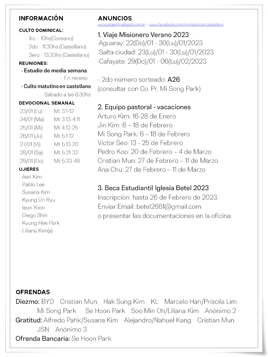 Boletin20230122-02.jpg
