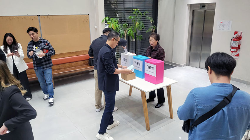 WhatsApp 이미지 2025-09-28, 16.49.02_fcd31b26.jpg