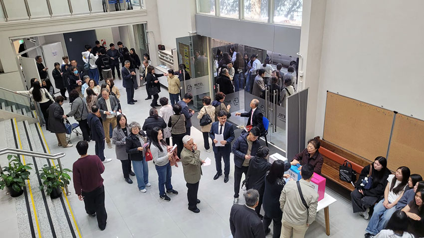 WhatsApp 이미지 2025-09-28, 16.48.15_7518e144.jpg