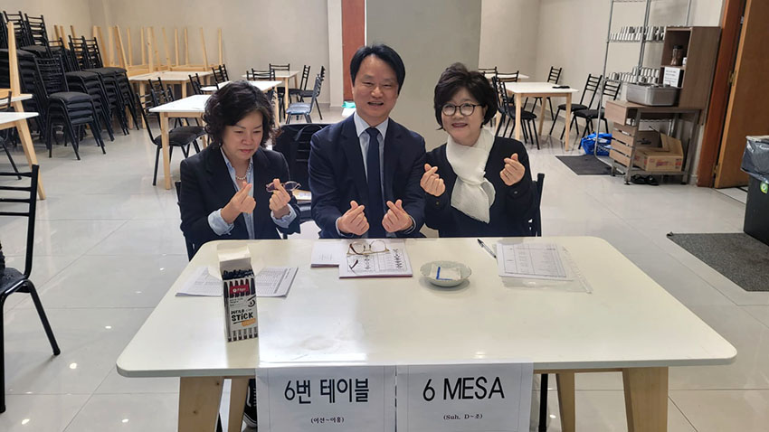 WhatsApp 이미지 2025-09-28, 16.48.38_fd2199a4.jpg