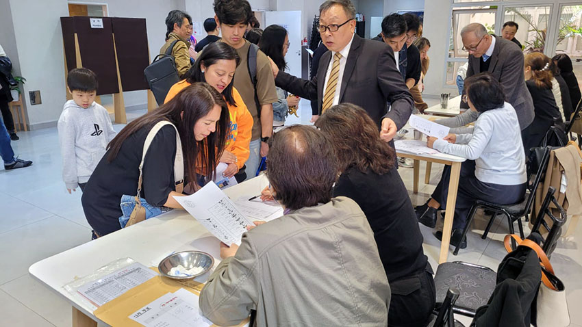 WhatsApp 이미지 2025-09-28, 16.48.58_a8406499.jpg