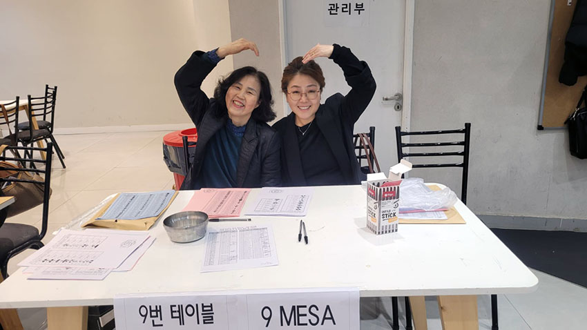 WhatsApp 이미지 2025-09-28, 16.46.46_d1ea0097.jpg