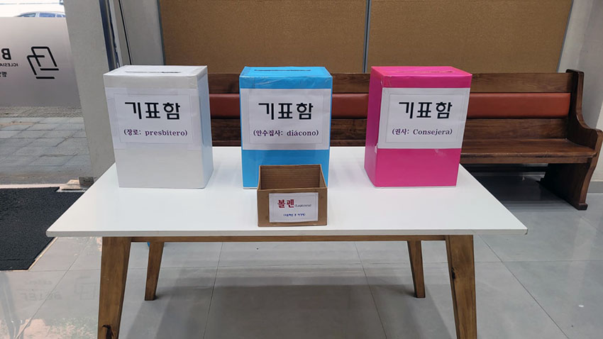 WhatsApp 이미지 2025-09-28, 16.45.21_2c5ad2e5.jpg