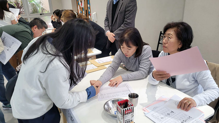 WhatsApp 이미지 2025-09-28, 16.49.00_1f3667b3.jpg