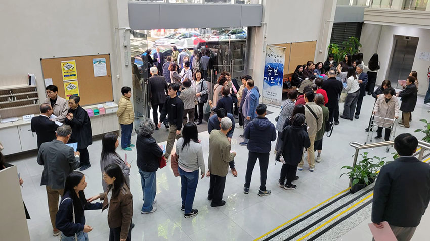 WhatsApp 이미지 2025-09-28, 16.48.14_e662a3ef.jpg