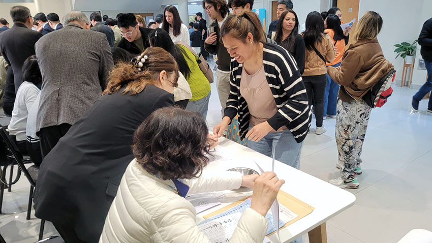 WhatsApp 이미지 2025-09-28, 16.48.57_b8b3ca76.jpg