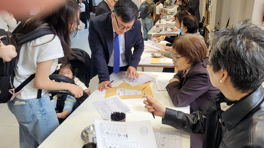 WhatsApp 이미지 2025-09-28, 16.48.59_9ed2ebbf.jpg