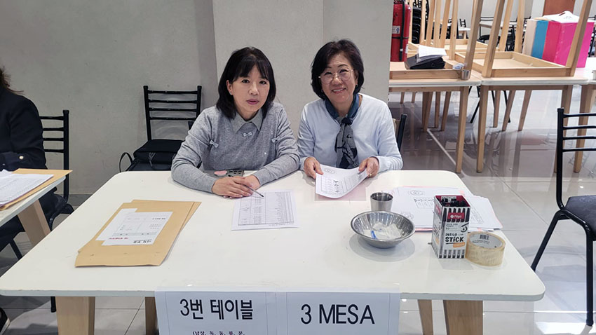 WhatsApp 이미지 2025-09-28, 16.48.40_bd1a32d1.jpg