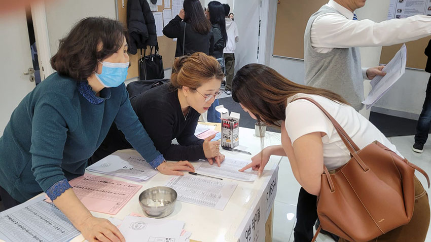 WhatsApp 이미지 2025-09-28, 16.48.58_9f9c7afc.jpg