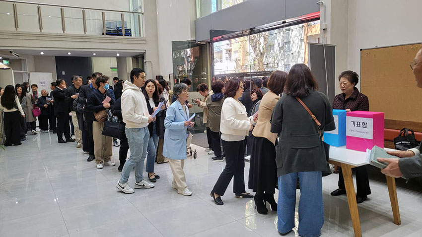 WhatsApp 이미지 2025-09-28, 16.48.26_25f62c06.jpg