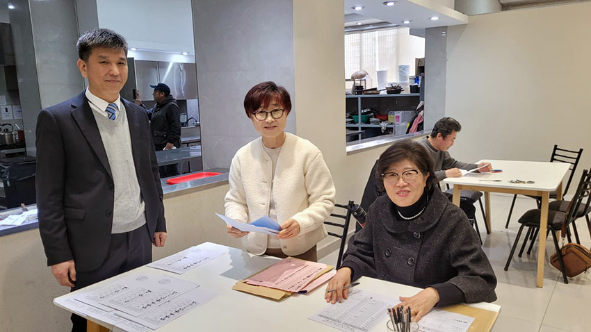 WhatsApp 이미지 2025-09-28, 16.46.47_c457358b.jpg