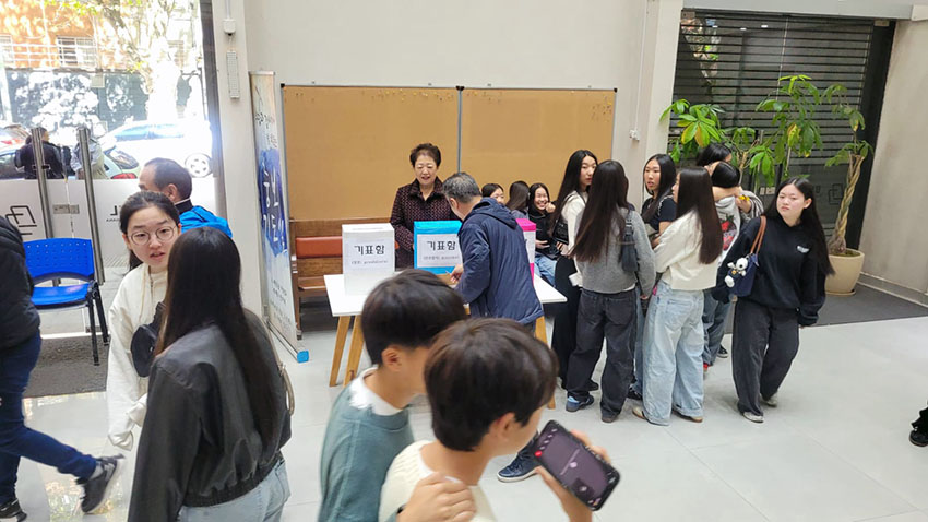 WhatsApp 이미지 2025-09-28, 16.46.35_4f72bd7a.jpg