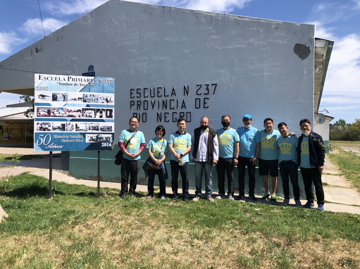 Escuela Primaria 237 011.JPG